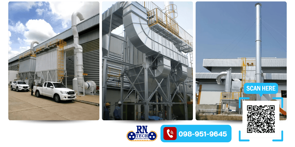 รับติดตั้งระบบบำบัดมลพิษในโรงงาน รับติดตั้งระบบบำบัดมลพิษในโรงงาน